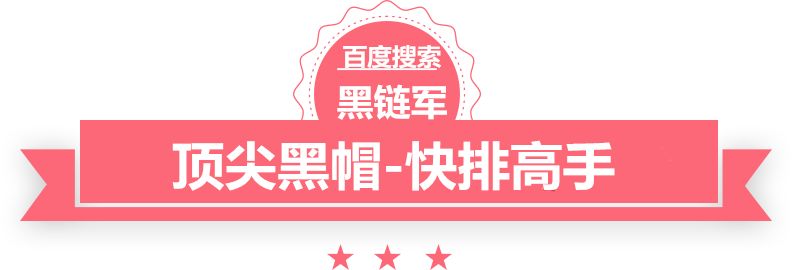 澳门精准正版免费大全14年新大唐小说